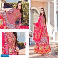 VIRASAT PRESENTS MAYURI KILLER SILK DESIGNER LONG GOWN PARTY WEAR EXCLUSIVE COLLECTIONS READYMADE SUITS