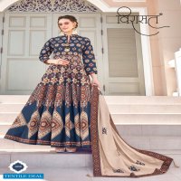 VIRASAT PRESENTS MAYURI KILLER SILK DESIGNER LONG GOWN PARTY WEAR EXCLUSIVE COLLECTIONS READYMADE SUITS
