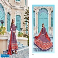 VIRASAT VOL 11 SILK LONG GOWN EXCLUSIVE PARTY WEAR KURTI EXPORTER