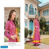 VIRASAT VOL 11 SILK LONG GOWN EXCLUSIVE PARTY WEAR KURTI EXPORTER