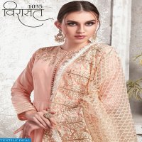 VIRASAT VOL 8 1031-1036 SERIES NEW DESIGNER GOWN EXCLUSIVE COLLECTION DEALER