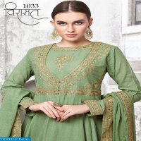 VIRASAT VOL 8 1031-1036 SERIES NEW DESIGNER GOWN EXCLUSIVE COLLECTION DEALER