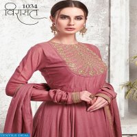 VIRASAT VOL 8 1031-1036 SERIES NEW DESIGNER GOWN EXCLUSIVE COLLECTION DEALER