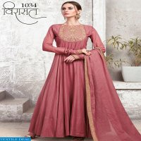 VIRASAT VOL 8 1031-1036 SERIES NEW DESIGNER GOWN EXCLUSIVE COLLECTION DEALER