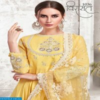 VIRASAT VOL 8 1031-1036 SERIES NEW DESIGNER GOWN EXCLUSIVE COLLECTION DEALER