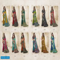 VISHAL PRINTS SHREYA EXCLUSIVE CLASSY LOOK FANCY 2223-2234 SERIES SAREE FOR WOMEN