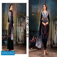VIVA ANAYA BY FAIR LADY JAM SATIN PAKISTANI SUITS WHOLESALER