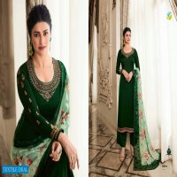 VInay Kaseesh Haseena Wholesale Casual Salwar Kameez
