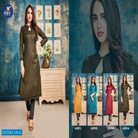 VItara Photoshop Wholesale Shopping Imported Cotton Kurtis