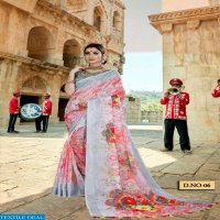 Vaamika Vastram Vol-1 Wholesale Shopping Linen Sarees