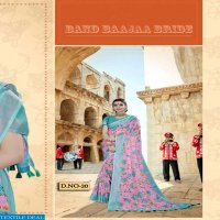 Vaamika Vastram Vol-1 Wholesale Shopping Linen Sarees