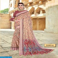 Vaamika Vastram Vol-1 Wholesale Shopping Linen Sarees