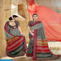 Vaamika Vastram Vol-1 Wholesale Shopping Linen Sarees