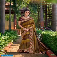 Vallabhi Ganiska Wholesale Vichitra Print Sarees