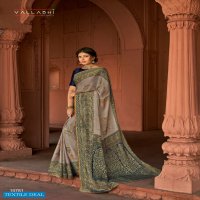 Vallabhi Kalpana Wholesale Brasso Print Wholesale Indian Saree