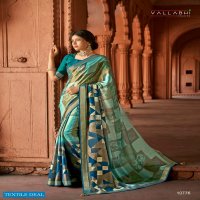 Vallabhi Kalpana Wholesale Brasso Print Wholesale Indian Saree