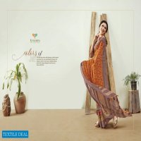 Vallabhi Lilima Wholesale Shopping Linen Sarees