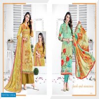 Varun Tex Heer Wholesale Shopping Lawn Dress Material