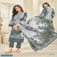 Vastu Tex Samrina Wholesale Shopping Lawn Cotton Dress Material