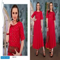 Vee Fab Walkway Vol-4 Wholesale 14 kg Reyon Gowns