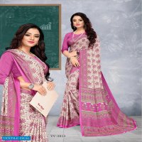 Veer Vision Modern Uniform Vol-3 Wholesale Uniform Saree Catalog