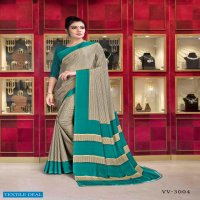 Veer Vision Modern Uniform Vol-3 Wholesale Uniform Saree Catalog