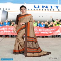 Veer Vision Modern Uniform Vol-3 Wholesale Uniform Saree Catalog