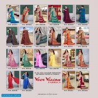 Veer Vision Modern Uniform Vol-3 Wholesale Uniform Saree Catalog