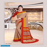 Veer Vision Modern Uniform Vol-3 Wholesale Uniform Saree Catalog