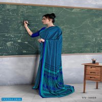 Veer Vision Modern Uniform Vol-3 Wholesale Uniform Saree Catalog