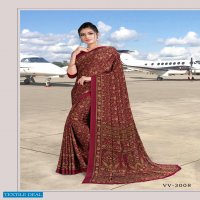 Veer Vision Modern Uniform Vol-3 Wholesale Uniform Saree Catalog