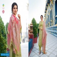 Vinay Kervin Sephali Wholesale Casual Salwar Kameez