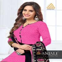 Vishnu Anjali Colour Plus Wholesale Printed Dress material
