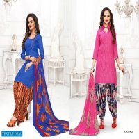 Vishnu Print Cotton Plus Wholesale Dress Material