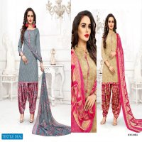 Vishnu Print Cotton Plus Wholesale Dress Material