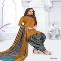 Vishnu Print Simaya Vol-2 Wholesale Cotton Dress Material