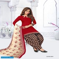 Vishnu Print Simaya Vol-2 Wholesale Cotton Dress Material