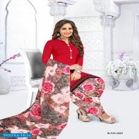 Vishnu Print Simaya Vol-2 Wholesale Cotton Dress Material