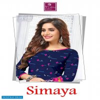 Vishnu Print Simaya Vol-2 Wholesale Cotton Dress Material