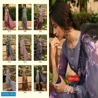 Vishwam Cafe Latte Vol-9 Wholesale Crepe Digital Work Salwar Kameez