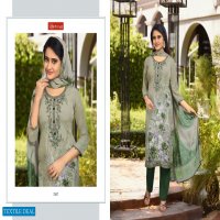 Vishwam Empresso Hitlist Wholesale Casual Salwar Kameez