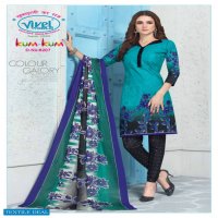 Vivel Kum Kum Cotton Printed Dress Material Wholesale Rate