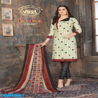 Vivel Kumkum Wholesale Formal Dress Material