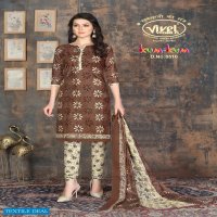 Vivel Kumkum Wholesale Formal Dress Material