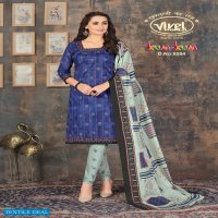 Vivel Kumkum Wholesale Formal Dress Material