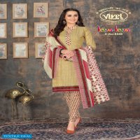 Vivel Kumkum Wholesale Formal Dress Material