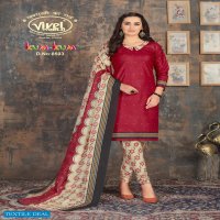 Vivel Kumkum Wholesale Formal Dress Material