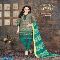 Vivel Kumkum Wholesale Formal Dress Material