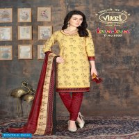 Vivel Kumkum Wholesale Formal Dress Material