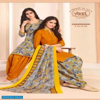 Vivel Nano Patiyala Vol-4 Wholesale Printed Dress Material